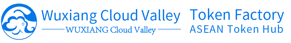 Wuxiang Cloud Valley Lexeme Factory – ASEAN Lexeme Hub